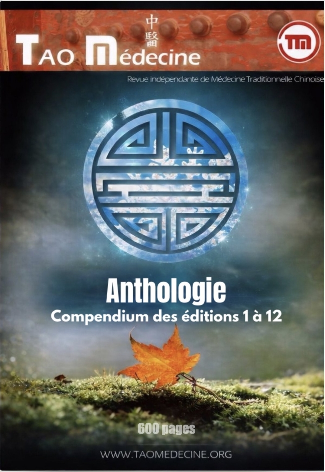 TAO Médecine Anthologie - Compendium des N°1 à 12
