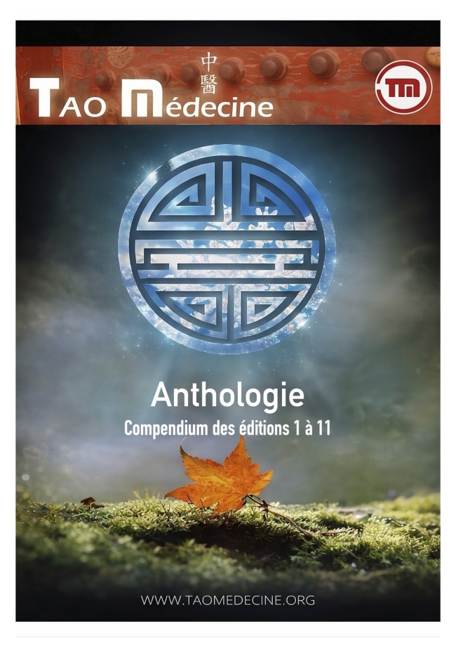 TAO Médecine Anthologie - Compendium des N°1 à 11